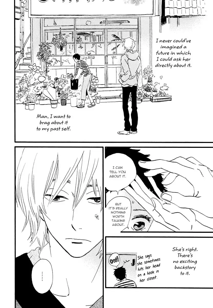 Natsuyuki Rendez-vous Chapter 16 13